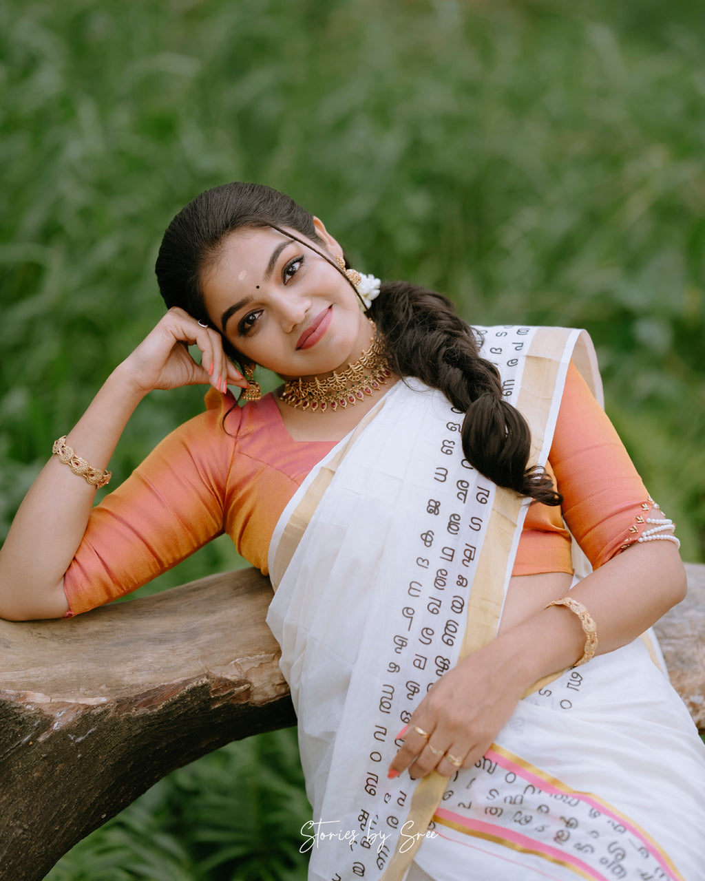 Aksharamala Settu Mundu